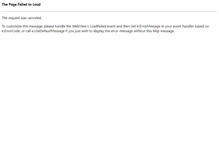 Tablet Screenshot of nilkanthenterprises.com